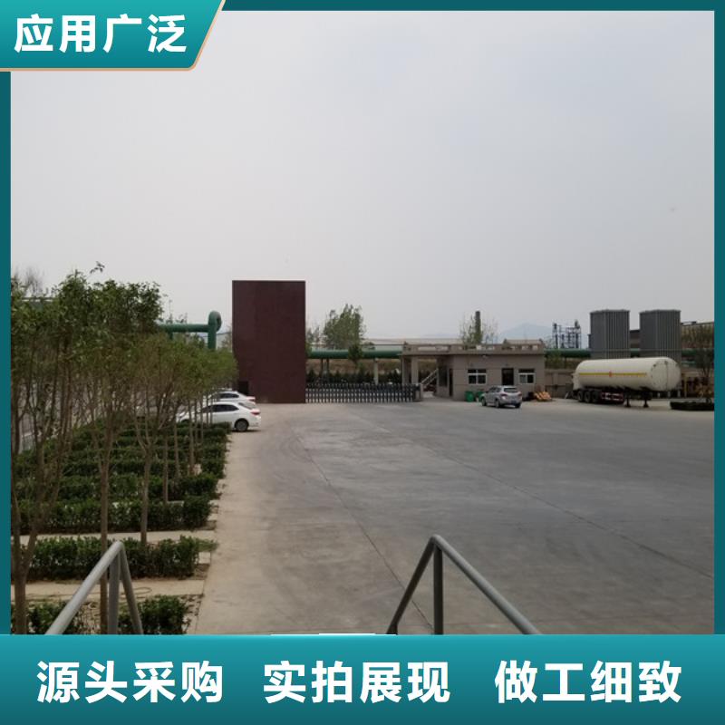 阴离子聚丙烯酰胺视频-阴离子聚丙烯酰胺-内蒙古乌海市阿拉善|兴安|鄂尔多斯|通辽|乌兰察布|呼伦贝尔|锡林郭勒(附近)货源