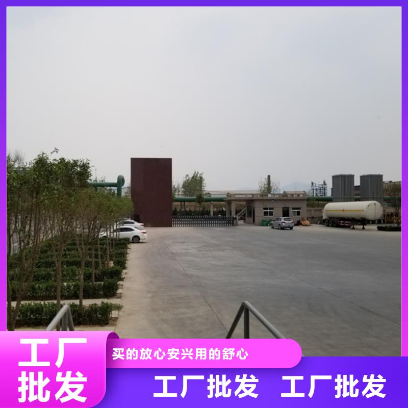阴离子聚丙烯酰胺_石英砂重信誉厂家