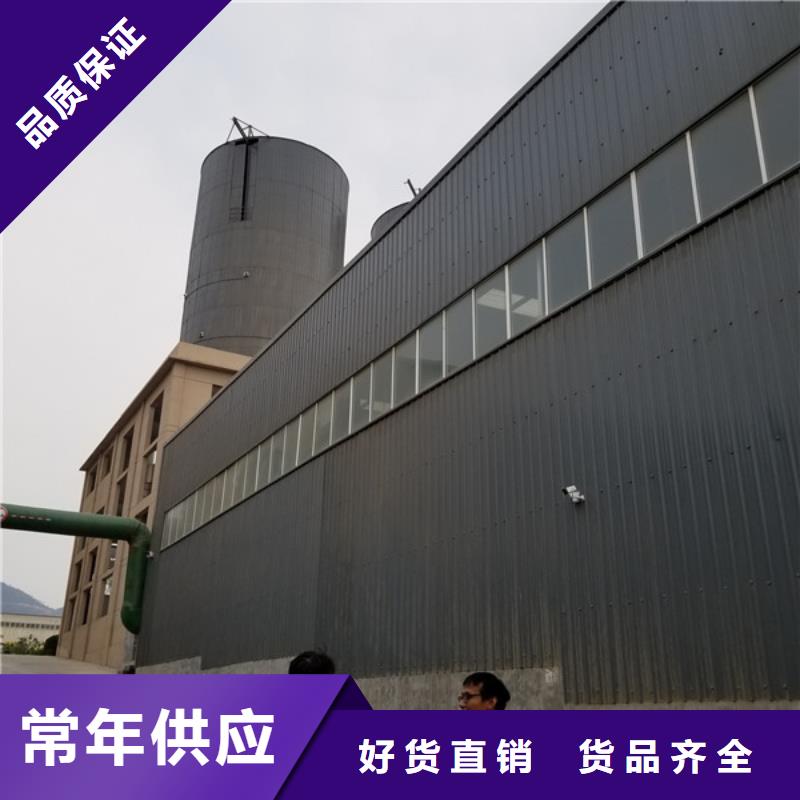 阴离子聚丙烯酰胺氯酸钠应用领域