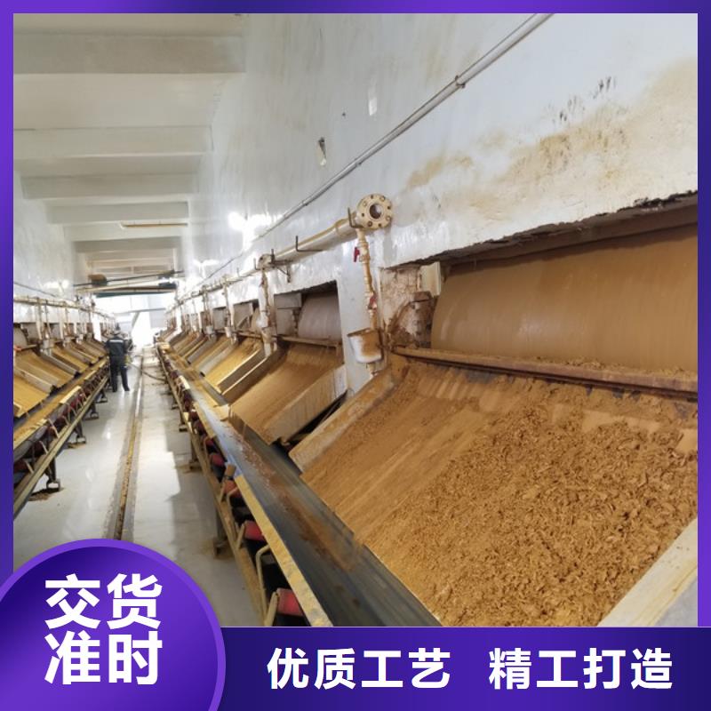 阴离子聚丙烯酰胺氯酸钠应用领域