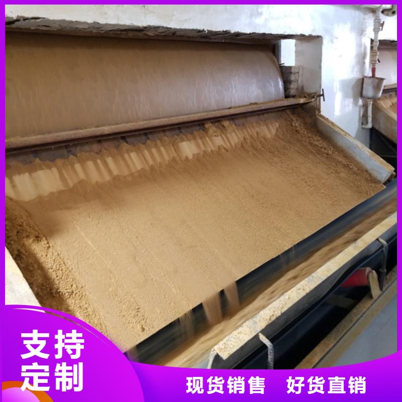 阴离子聚丙烯酰胺_石英砂重信誉厂家