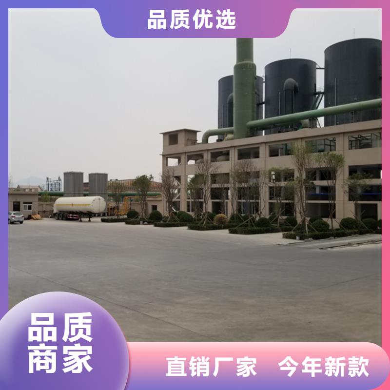 阴离子聚丙烯酰胺_石英砂重信誉厂家