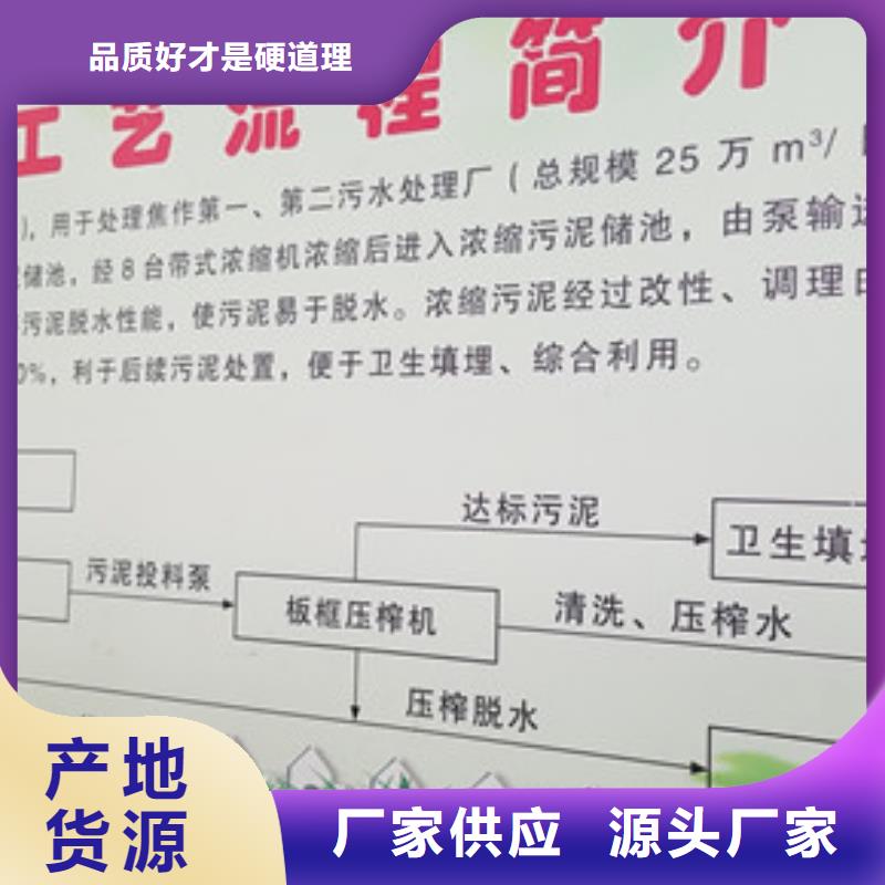 服务商【阴离子聚丙烯酰胺】聚丙烯酰胺物流配货上门