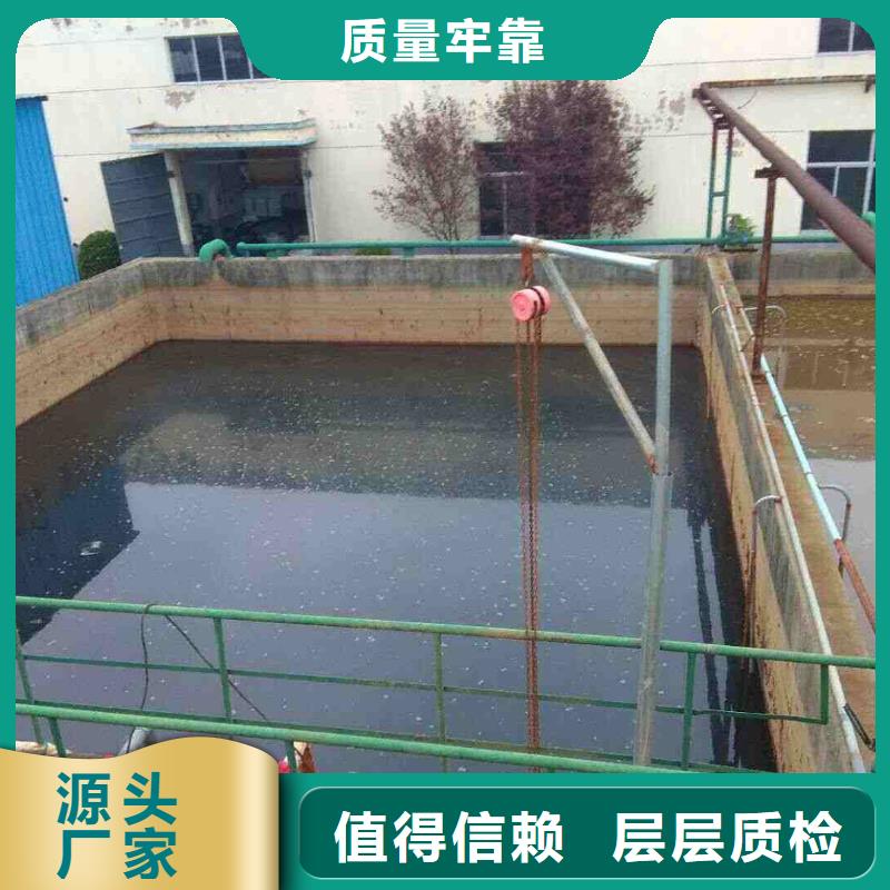 阴离子聚丙烯酰胺_石英砂重信誉厂家