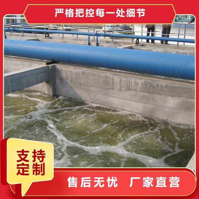 阴离子聚丙烯酰胺醋酸钠厂家源头厂家