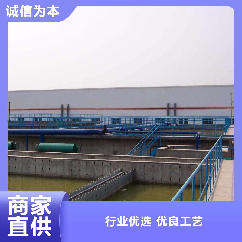 阴离子聚丙烯酰胺醋酸钠厂家源头厂家