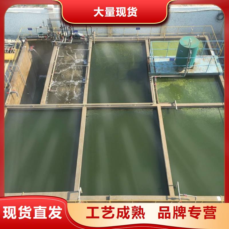 阴离子聚丙烯酰胺氯酸钠应用领域
