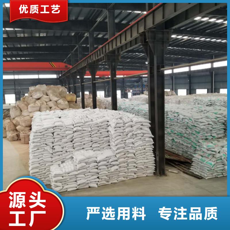 【阳离子聚丙烯酰胺】,聚丙烯酰胺技术先进由乐水为您