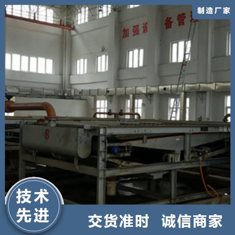 【阳离子聚丙烯酰胺_除磷剂实体诚信经营】