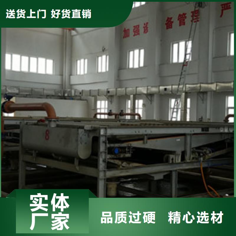 【阳离子聚丙烯酰胺_除磷剂实体诚信经营】