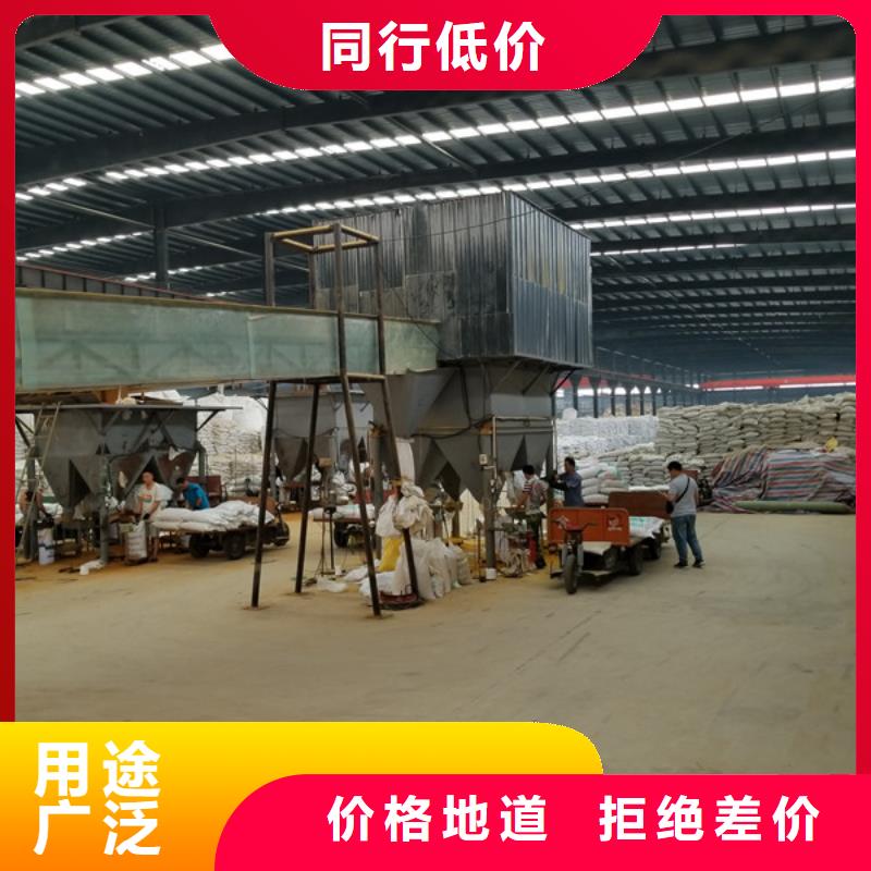 【阳离子聚丙烯酰胺碱式氯化铝源头厂家直销】