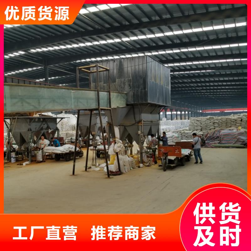 阳离子聚丙烯酰胺乙酸钠优选货源