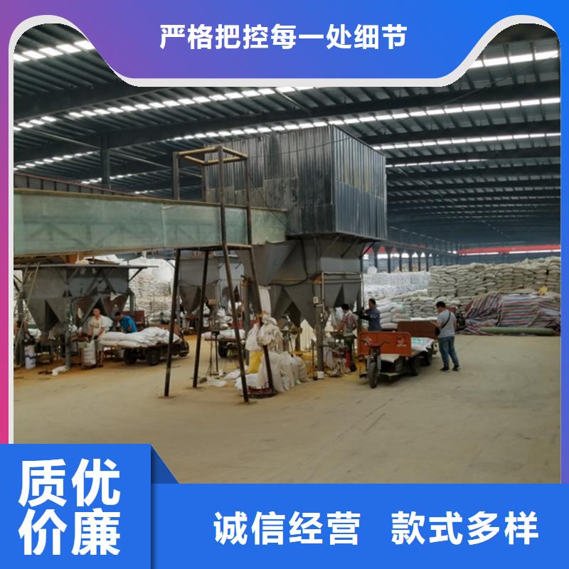【阳离子聚丙烯酰胺碱式氯化铝源头厂家直销】