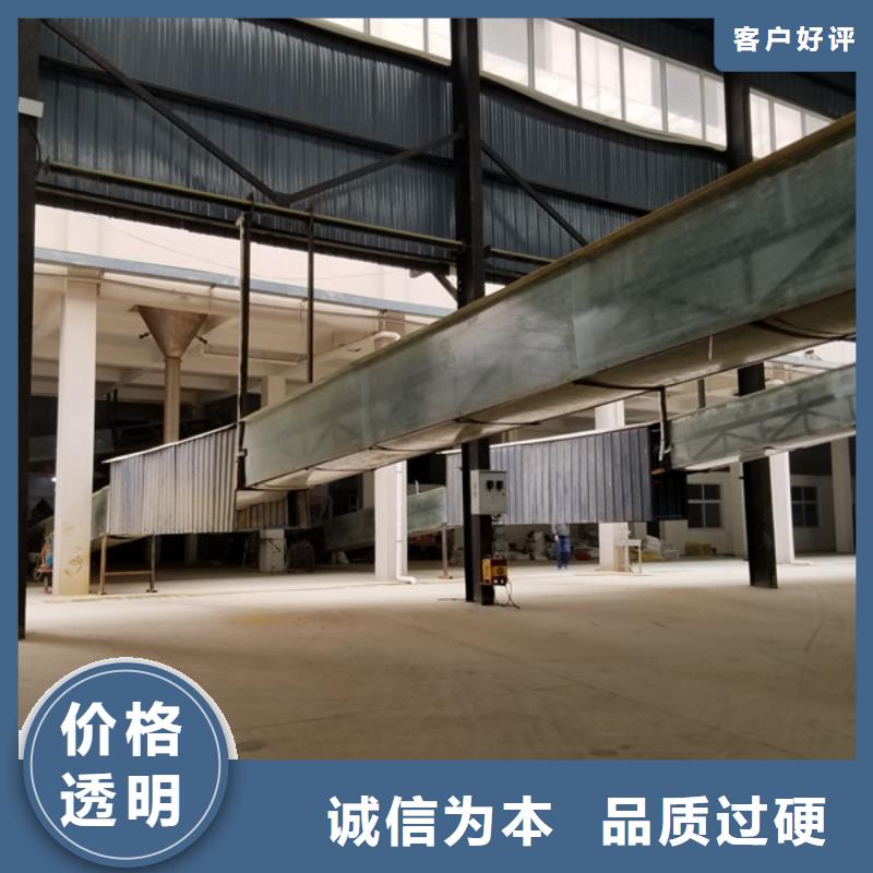 【阳离子聚丙烯酰胺_除磷剂实体诚信经营】