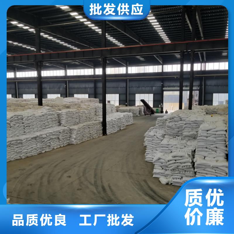 阴离子聚丙烯酰胺视频-阴离子聚丙烯酰胺|江苏省无锡市|江阴|宜兴|南京|徐州|宿迁|苏州