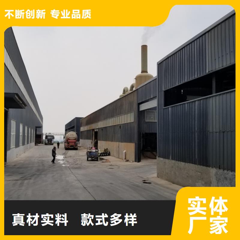 【阳离子聚丙烯酰胺碱式氯化铝源头厂家直销】