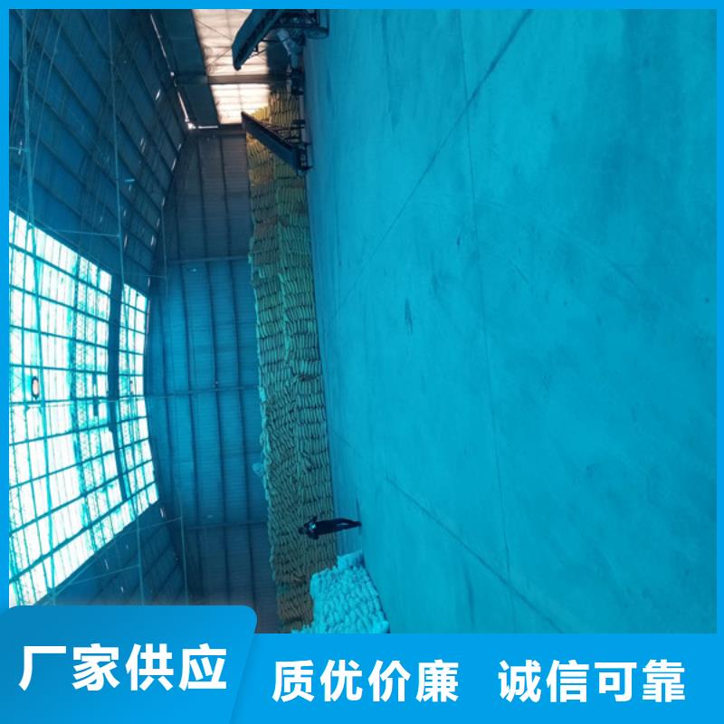 阴离子聚丙烯酰胺视频-阴离子聚丙烯酰胺|江苏省无锡市|江阴|宜兴|南京|徐州|宿迁|苏州