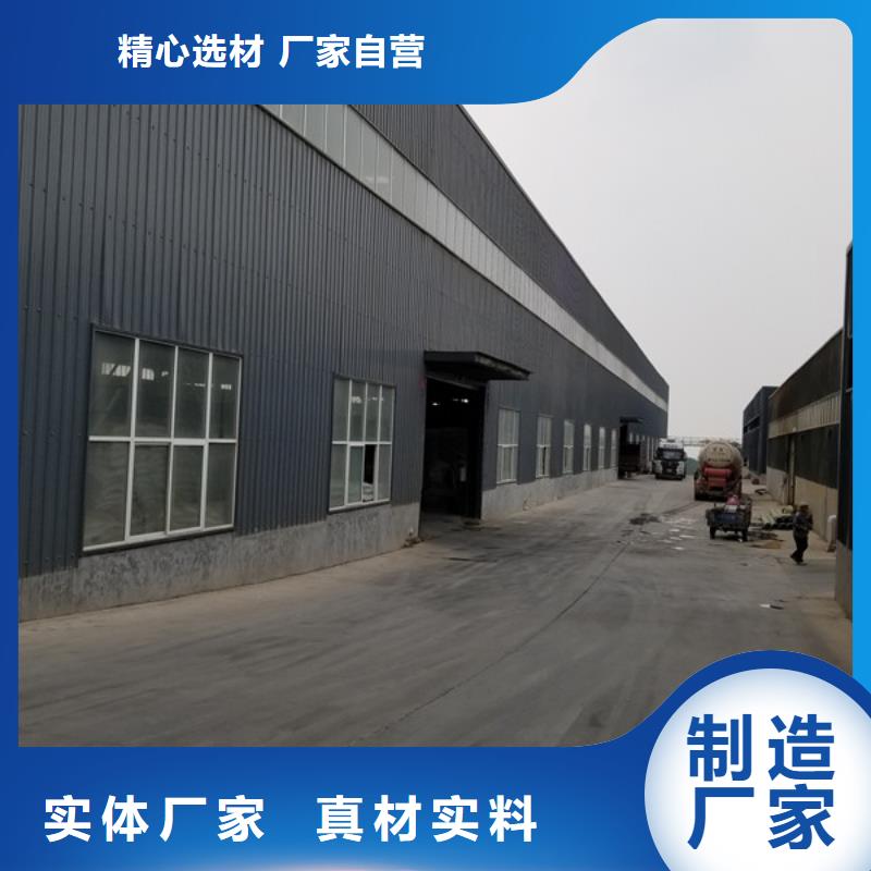 【阳离子聚丙烯酰胺碱式氯化铝源头厂家直销】