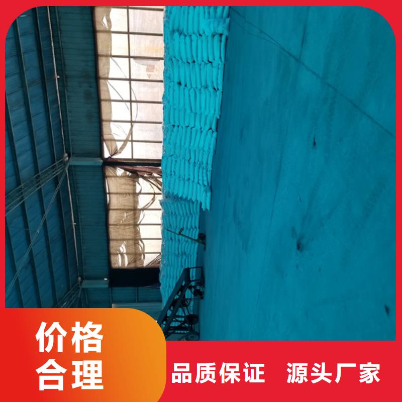 阴离子聚丙烯酰胺视频-阴离子聚丙烯酰胺(乐水)覆盖地域山东省临沂市莒南|苍山|烟台|菏泽|威海|莱芜|济宁|德州