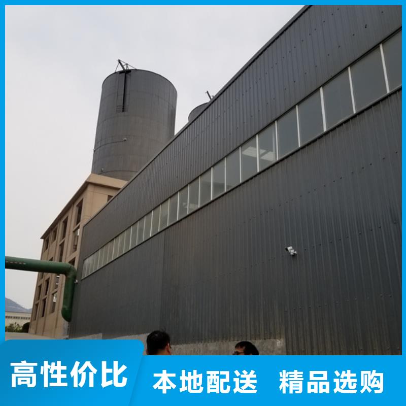 阳离子聚丙烯酰胺阴离子聚丙烯酰胺价格实在
