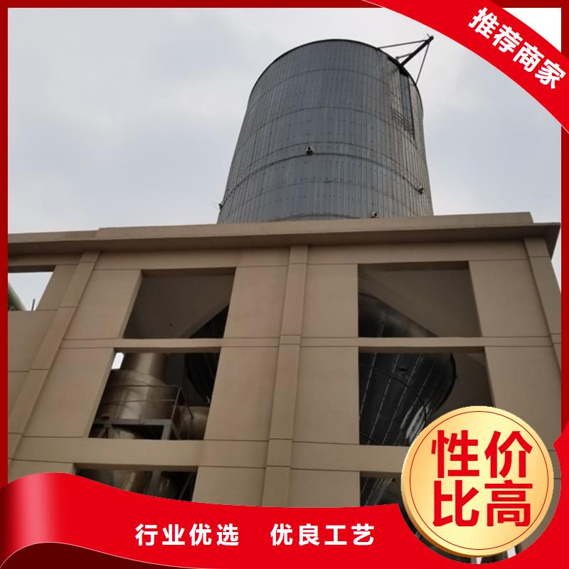 阳离子聚丙烯酰胺两性离子聚丙烯酰胺专业生产品质保证
