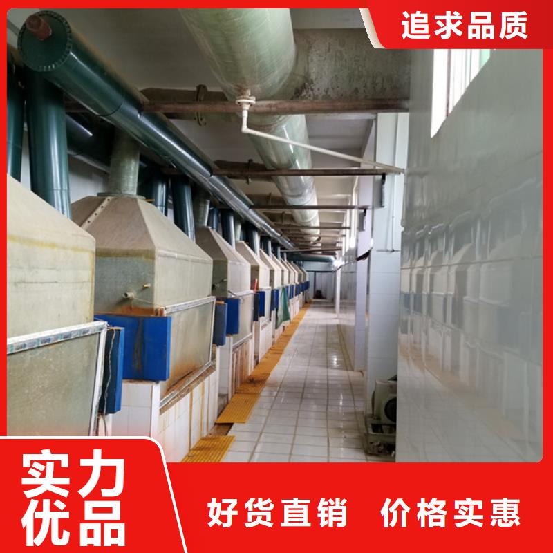 【阳离子聚丙烯酰胺碱式氯化铝源头厂家直销】