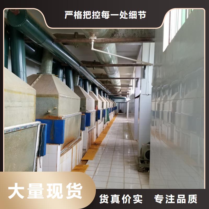 阴离子聚丙烯酰胺视频-阴离子聚丙烯酰胺|江苏省无锡市|江阴|宜兴|南京|徐州|宿迁|苏州