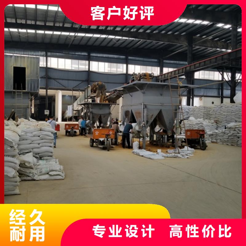 阳离子聚丙烯酰胺60%醋酸钠来图定制量大从优