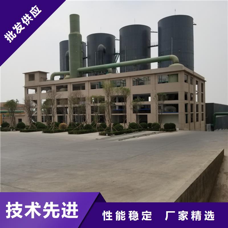 阳离子聚丙烯酰胺阴离子聚丙烯酰胺价格实在
