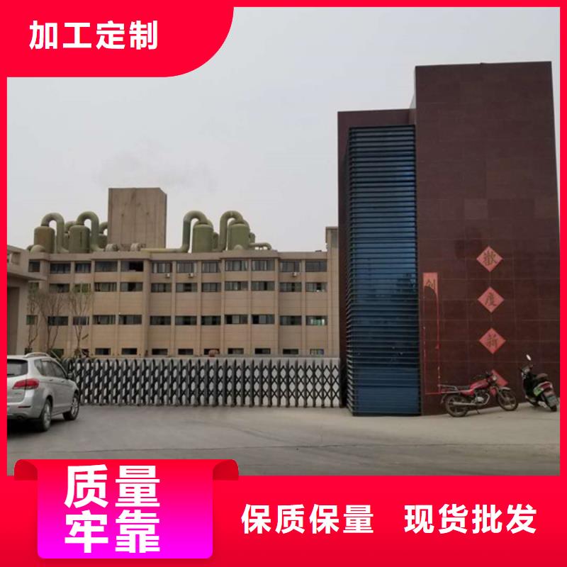 阴离子聚丙烯酰胺视频-阴离子聚丙烯酰胺|江苏省无锡市|江阴|宜兴|南京|徐州|宿迁|苏州