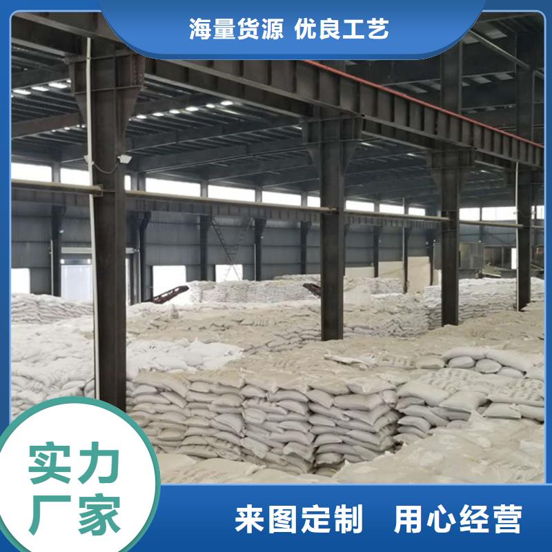 阳离子聚丙烯酰胺两性离子聚丙烯酰胺专业生产品质保证