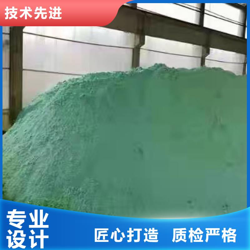 阴离子聚丙烯酰胺视频-阴离子聚丙烯酰胺(乐水)覆盖地域山东省临沂市莒南|苍山|烟台|菏泽|威海|莱芜|济宁|德州
