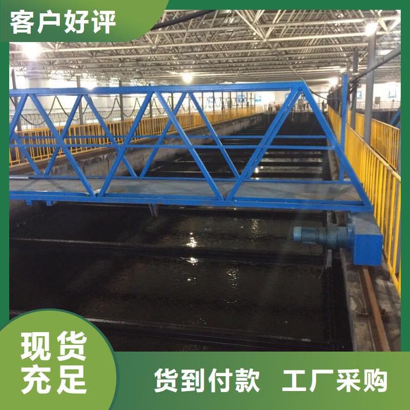 阳离子聚丙烯酰胺两性离子聚丙烯酰胺专业生产品质保证