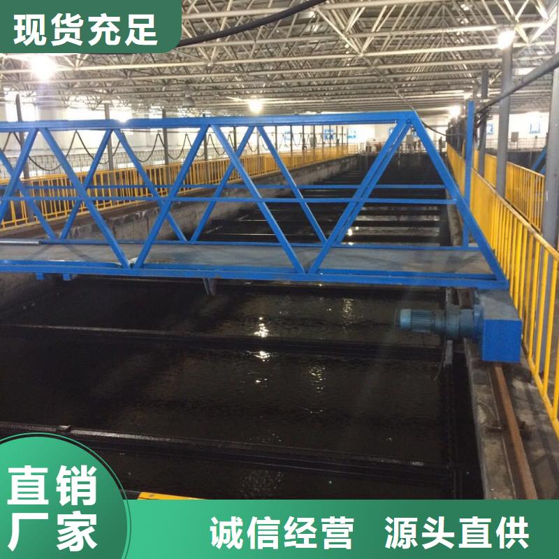 阳离子聚丙烯酰胺60%醋酸钠来图定制量大从优