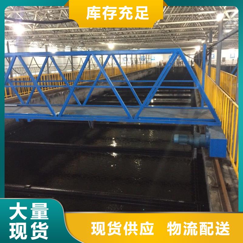 【阳离子聚丙烯酰胺_除磷剂实体诚信经营】