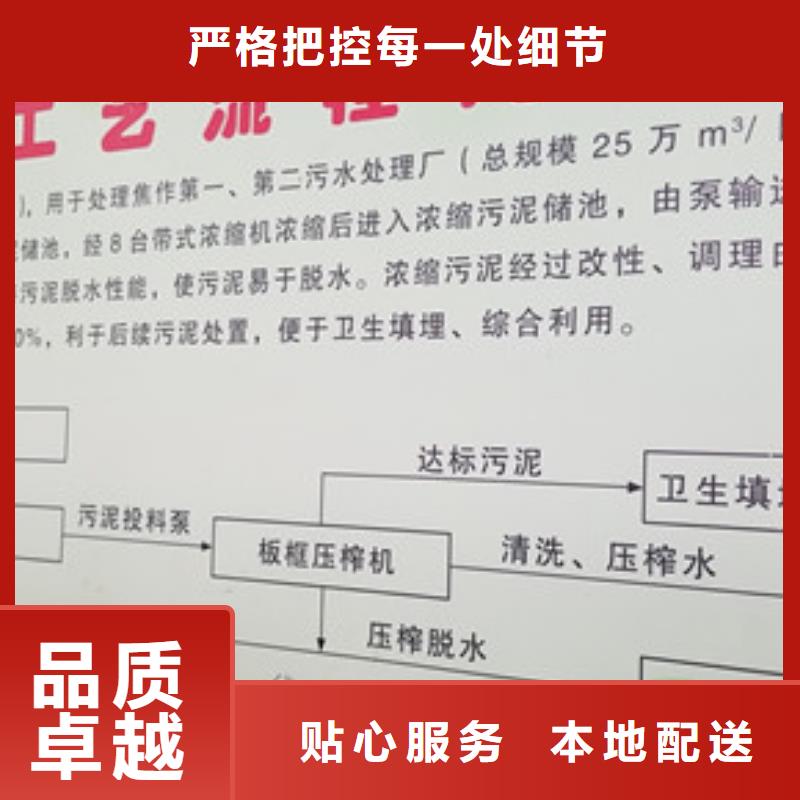 阴离子聚丙烯酰胺视频-阴离子聚丙烯酰胺|江苏省无锡市|江阴|宜兴|南京|徐州|宿迁|苏州