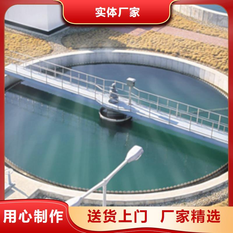 【阳离子聚丙烯酰胺】,聚丙烯酰胺技术先进由乐水为您