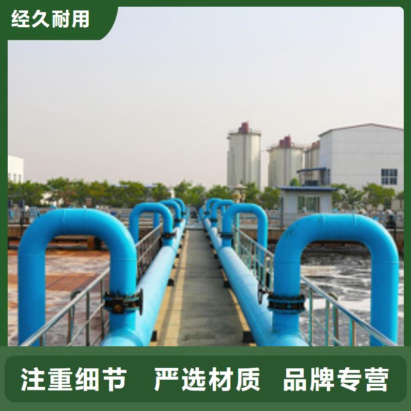 阴离子聚丙烯酰胺视频-阴离子聚丙烯酰胺|江苏省无锡市|江阴|宜兴|南京|徐州|宿迁|苏州