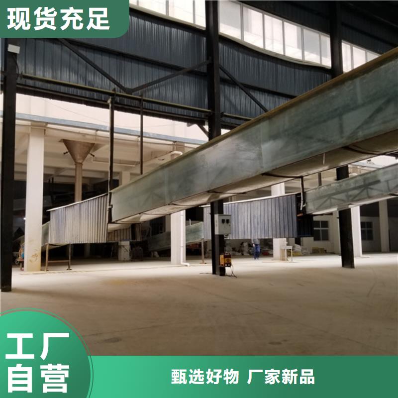 阴离子聚丙烯酰胺视频-阴离子聚丙烯酰胺-江苏省淮安市(本地)生产厂家-金湖|洪泽|南通|镇江|连云港|徐州|泰州|扬州