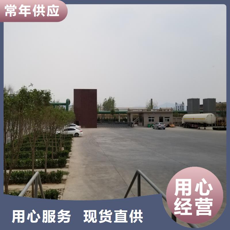 阴离子聚丙烯酰胺视频-阴离子聚丙烯酰胺-江苏省淮安市(本地)生产厂家-金湖|洪泽|南通|镇江|连云港|徐州|泰州|扬州