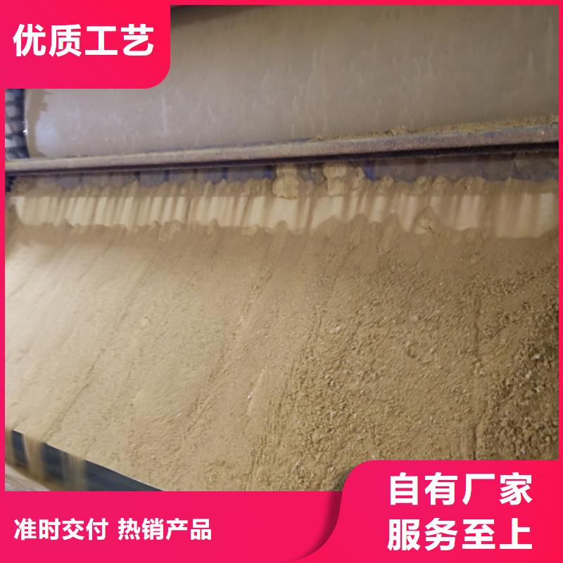 阴离子聚丙烯酰胺视频-阴离子聚丙烯酰胺-江苏省淮安市(本地)生产厂家-金湖|洪泽|南通|镇江|连云港|徐州|泰州|扬州