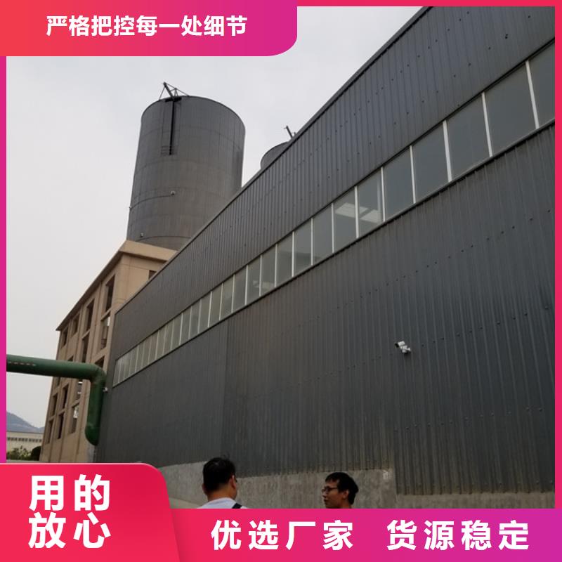 阴离子聚丙烯酰胺视频-阴离子聚丙烯酰胺-江苏省淮安市(本地)生产厂家-金湖|洪泽|南通|镇江|连云港|徐州|泰州|扬州