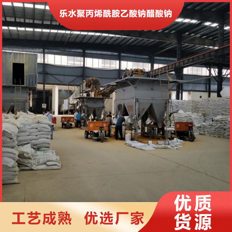 除磷剂聚合硫酸铁一站式采购方便省心
