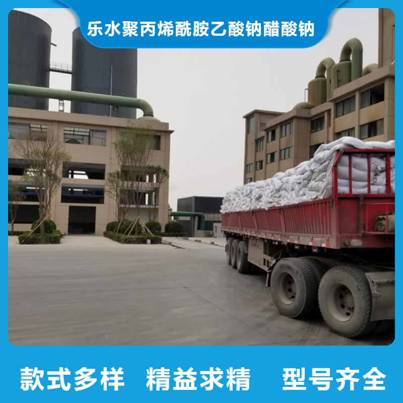 除磷剂聚合硫酸铁一站式采购方便省心
