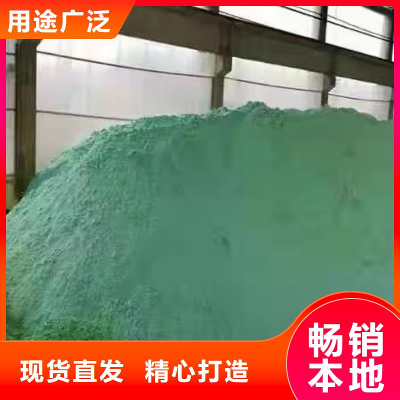 除磷剂-【醋酸钠】海量现货直销