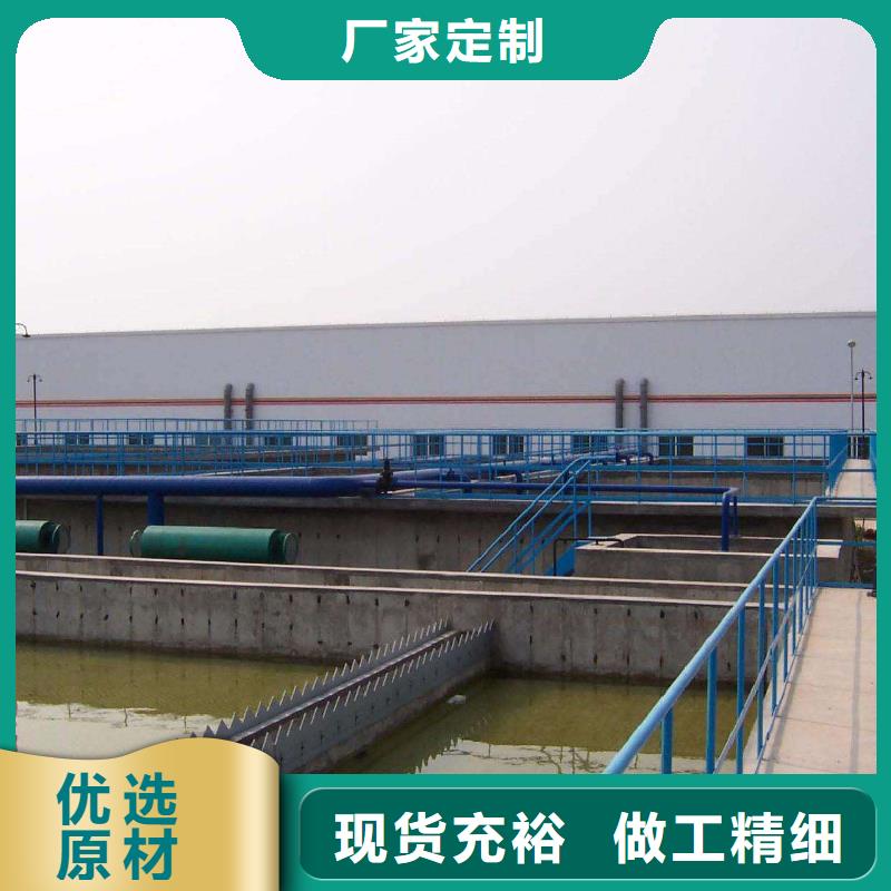 除磷剂聚合硫酸铁一站式采购方便省心