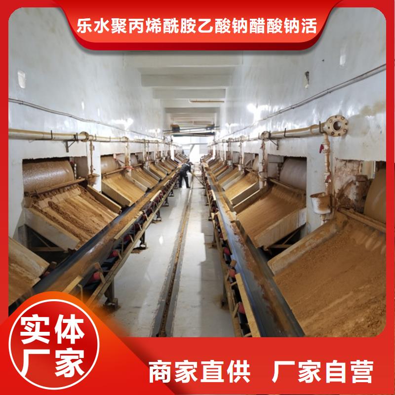 除磷剂聚合硫酸铁一站式采购方便省心