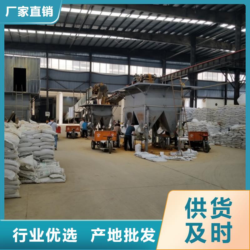 除磷剂聚合硫酸铁一站式采购方便省心