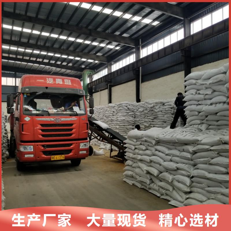 除磷剂聚合硫酸铁一站式采购方便省心
