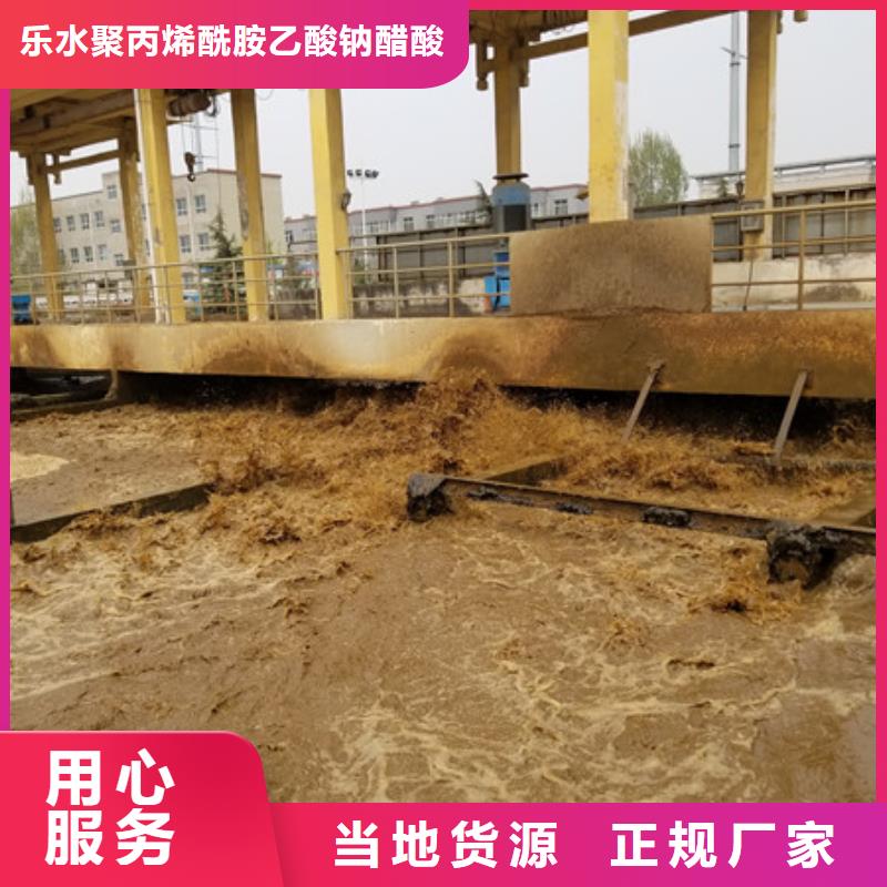 除磷剂聚合硫酸铁一站式采购方便省心